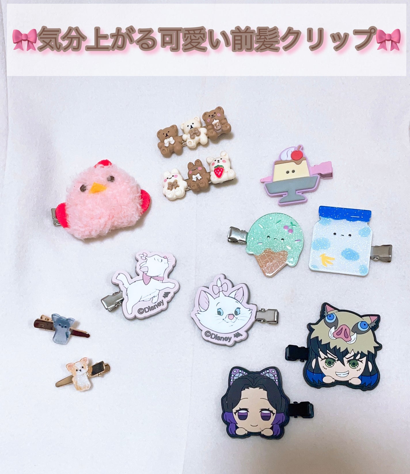 ヘアクリップ/セリア/ヘアアクセサリーを使ったクチコミ(1枚目)