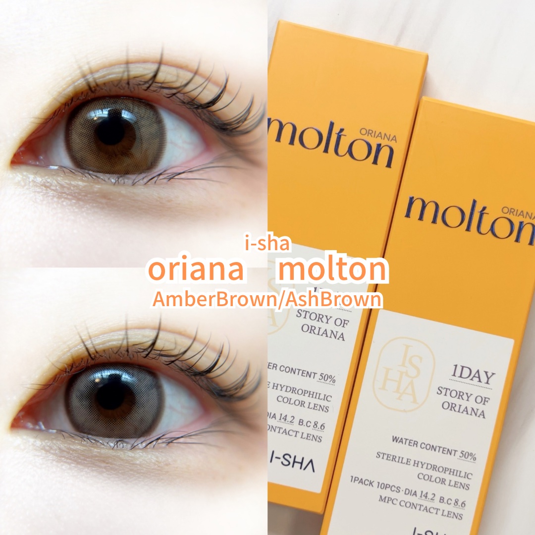 ORIANA MOLTON/i-sha/カラーコンタクトレンズを使ったクチコミ（1枚目）