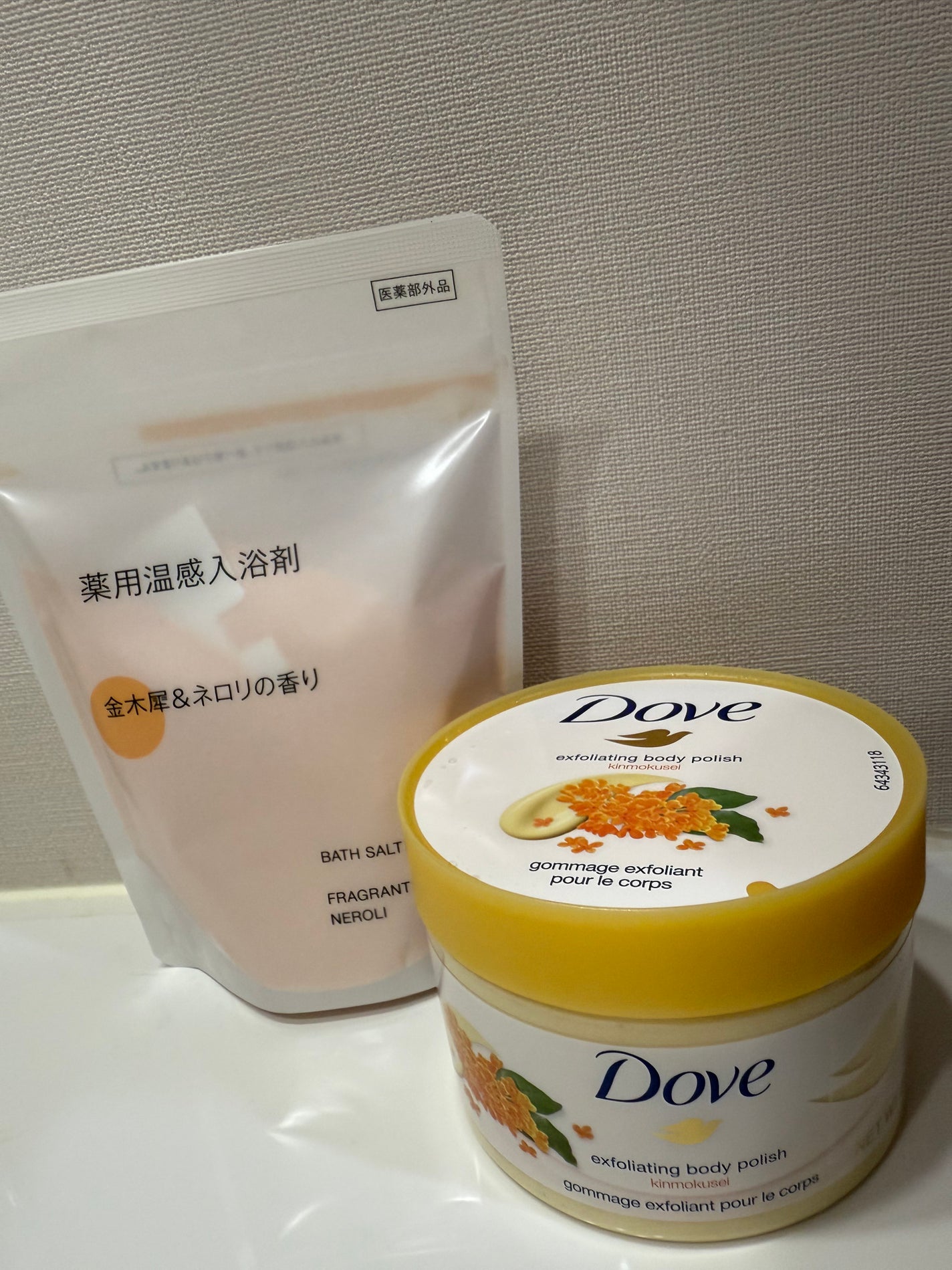 薬用入浴剤 金木犀&ネロリの香り/無印良品/保湿系入浴剤を使ったクチコミ(1枚目)