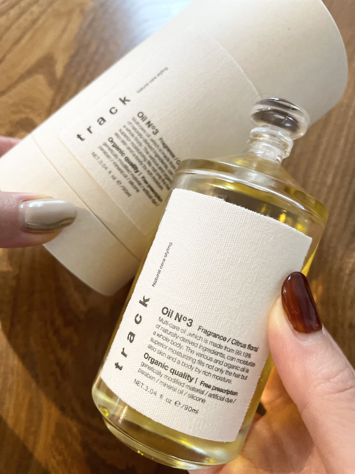 トラック オイル/track/ヘアオイルを使ったクチコミ（2枚目）