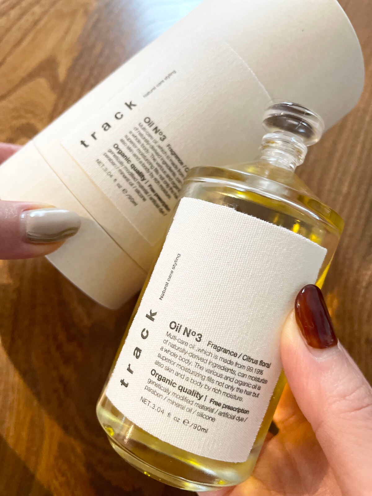 トラック オイル/track/ヘアオイルを使ったクチコミ(2枚目)