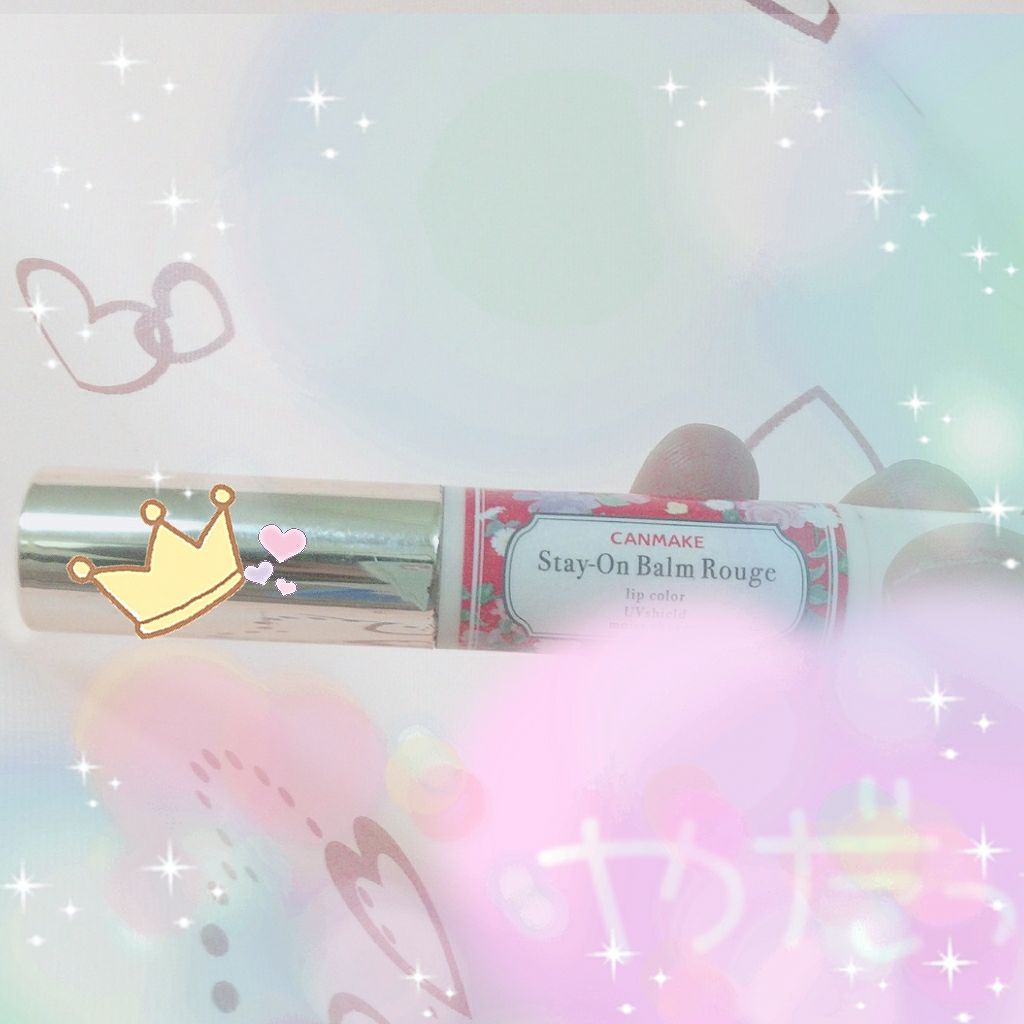 【旧品】パーフェクトスタイリストアイズ/キャンメイク/アイシャドウパレットを使ったクチコミ（2枚目）