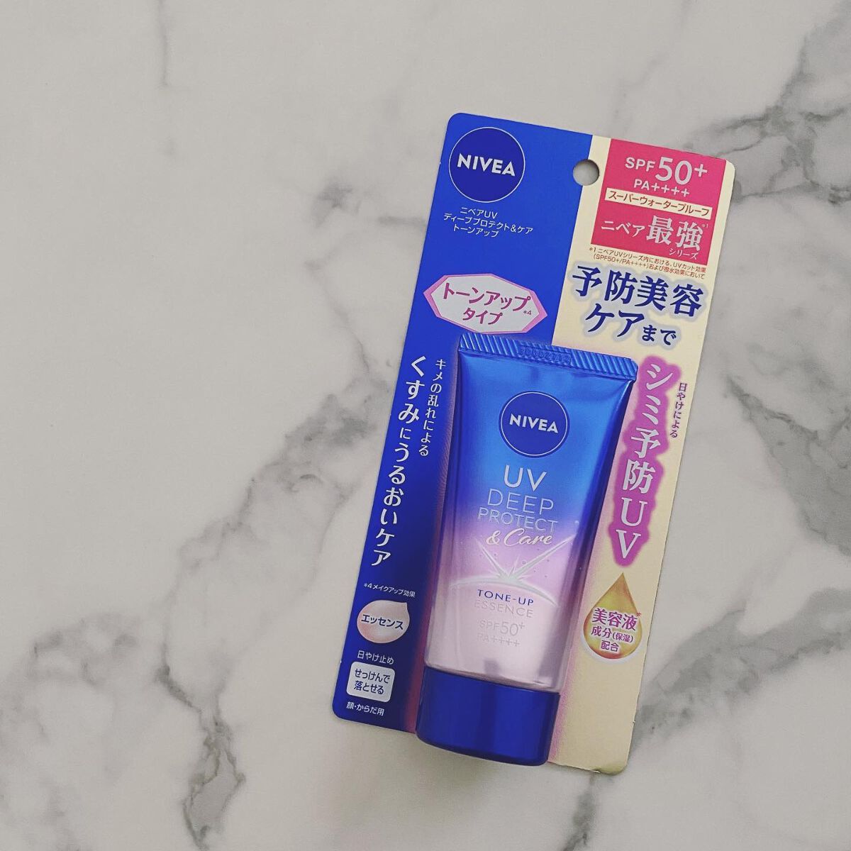 ニベアUV ディープ プロテクト&ケア トーンアップ エッセンス/ニベア/日焼け止めローションを使ったクチコミ(1枚目)