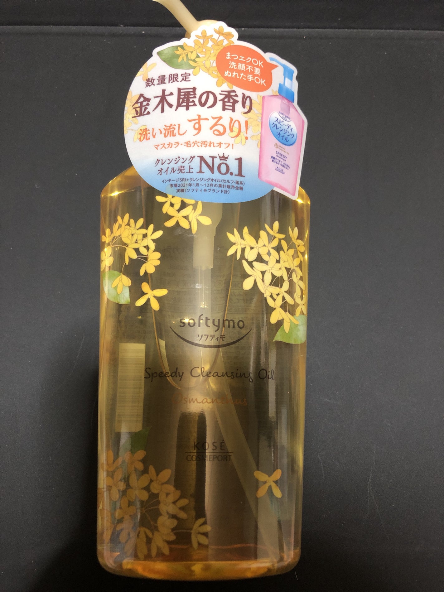 泡カラー/リーゼ/ヘアカラーを使ったクチコミ(2枚目)