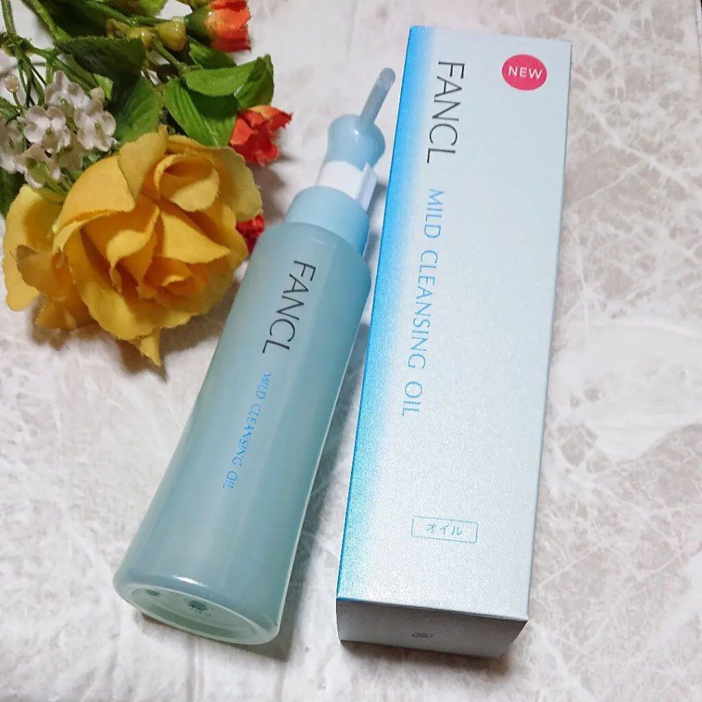 マイルドクレンジング オイル/ファンケル/オイルクレンジングを使ったクチコミ（3枚目）