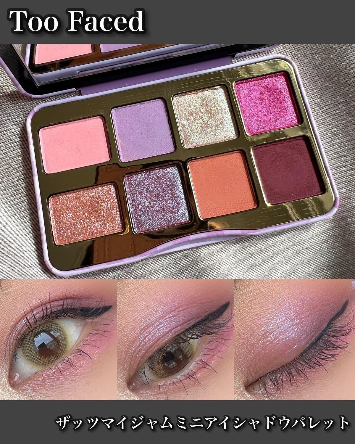 カラーリングアイブロウ/ヘビーローテーション/眉マスカラを使ったクチコミ（1枚目）