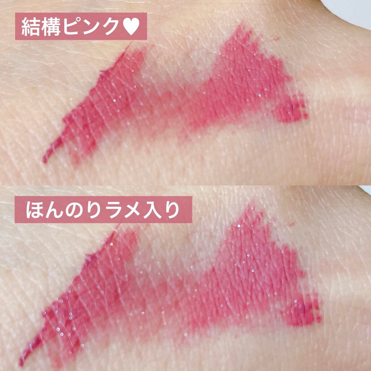 ジルスチュアート ムースブロウマスカラ/JILL STUART/眉マスカラを使ったクチコミ(5枚目)