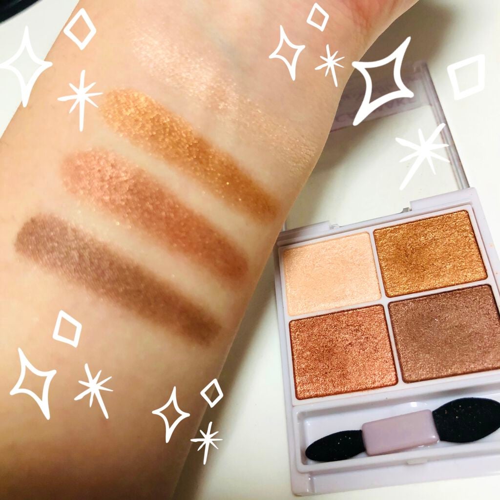 シルキースフレアイズ/キャンメイク/アイシャドウパレットを使ったクチコミ(3枚目)