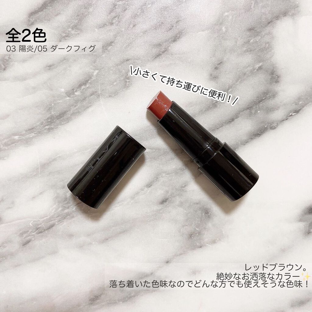 ケイト リップモンスター/KATE/口紅を使ったクチコミ（3枚目）