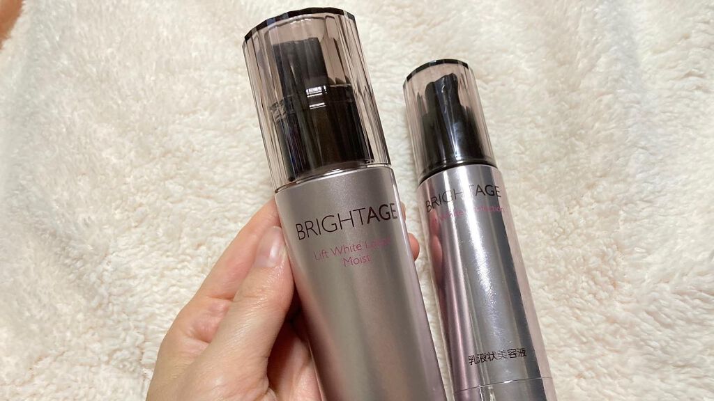 リフトホワイト ローション モイスト/BRIGHTAGE/化粧水を使ったクチコミ（3枚目）