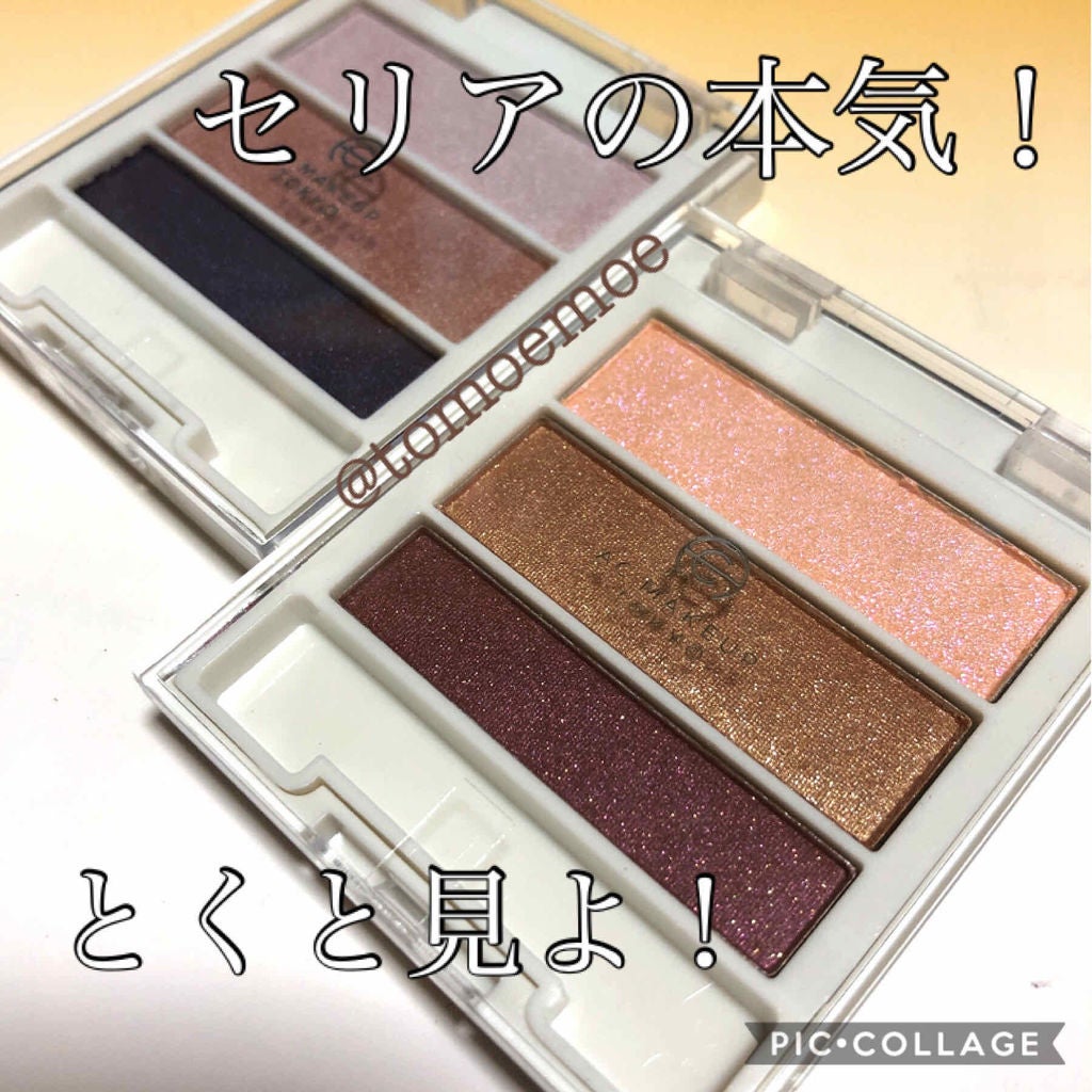 AC グラデーションアイカラー/AC MAKEUP/アイシャドウパレットを使ったクチコミ(1枚目)