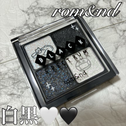 ブラックスペクトラムエディション(rom&nd×INAPSQUARE)/rom&nd/メイクアップキットを使ったクチコミ(1枚目)