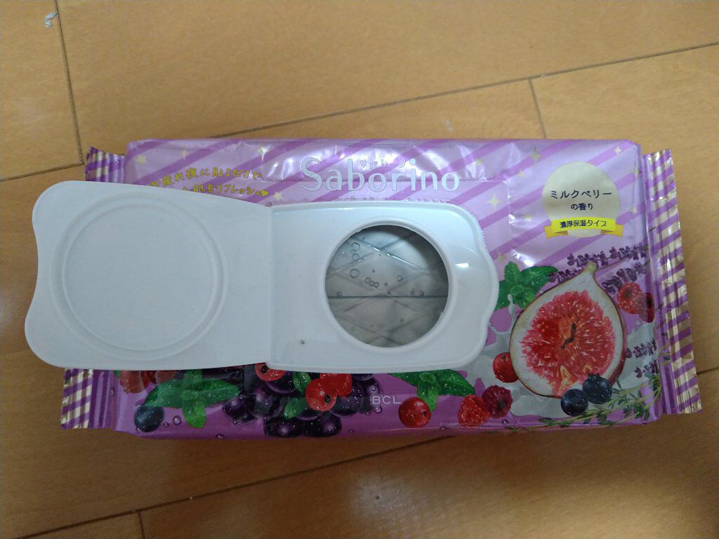 お疲れさマスク 濃厚保湿タイプ/サボリーノ/シートマスク・パックを使ったクチコミ（2枚目）