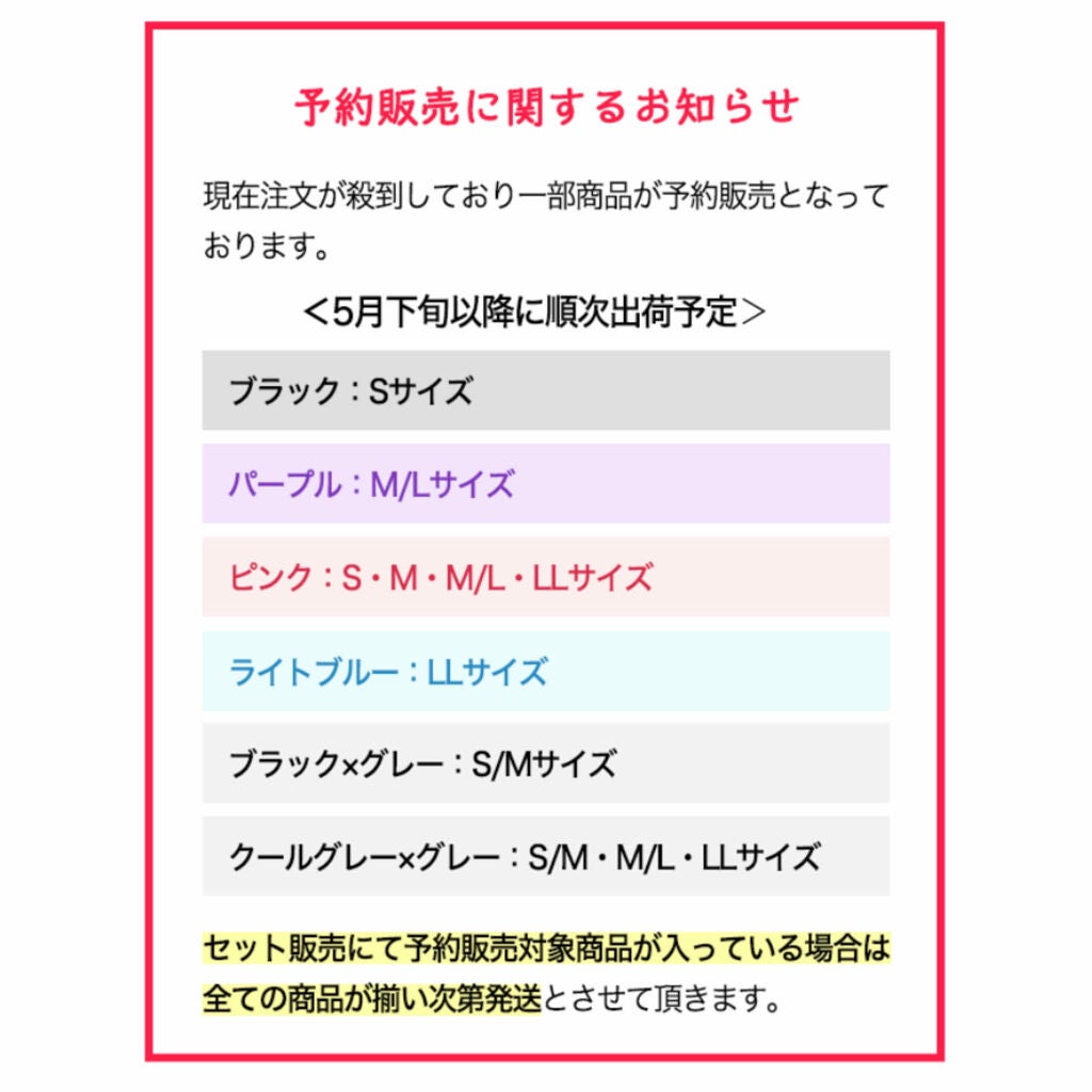 Viageビューティーアップナイトブラ/ネクステージ/ナイトブラを使ったクチコミ(4枚目)