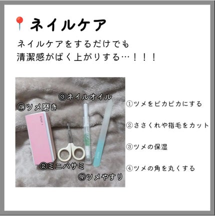 オードムーゲ 薬用ローション(ふきとり化粧水)/オードムーゲ/拭き取り化粧水を使ったクチコミ(5枚目)