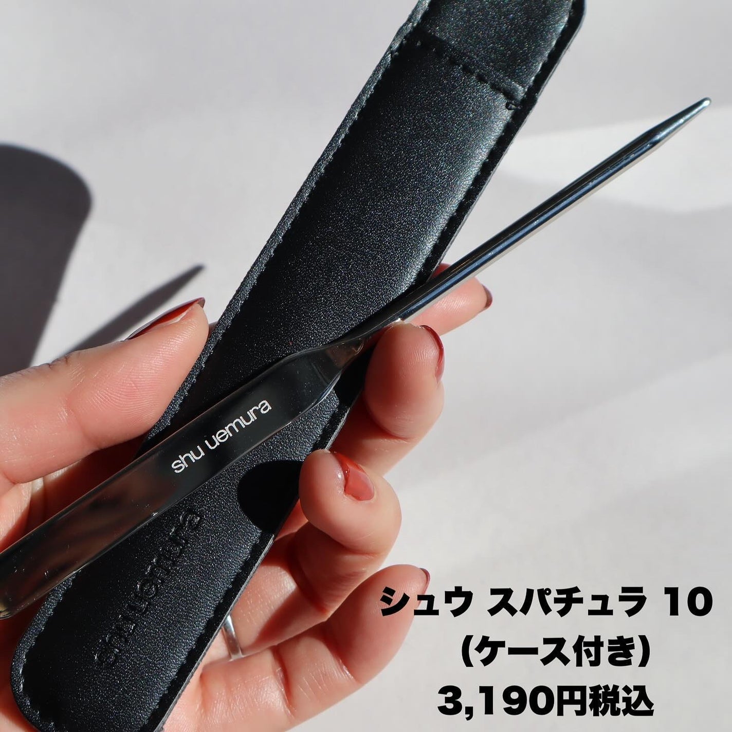 アンリミテッド mopo™ ルース パウダー/shu uemura/ルースパウダーを使ったクチコミ(7枚目)