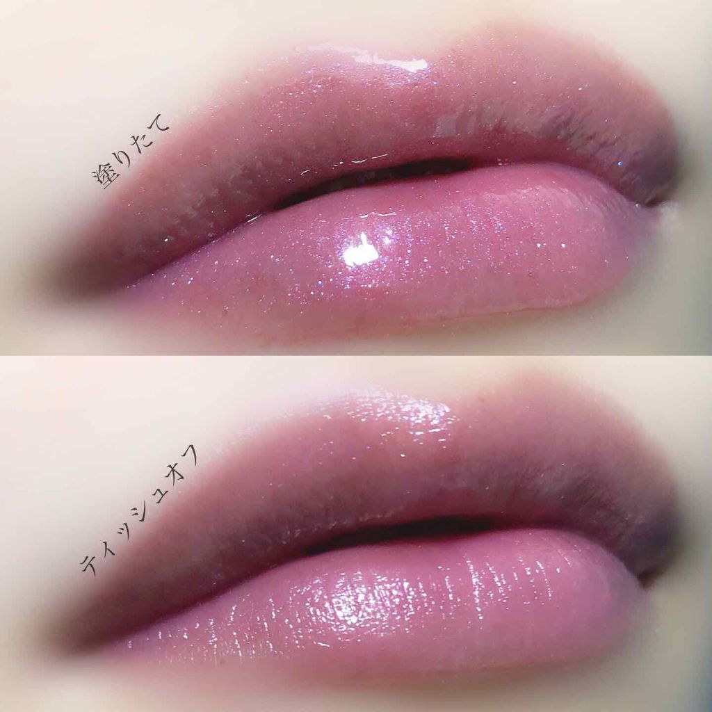 WHOMEE キラティントグロスのクチコミ「🌸購入品メモ🌸
#WHOMEE
キラティントグロス 1500円(税抜)
・
イガリメイクでおな.....」（3枚目）