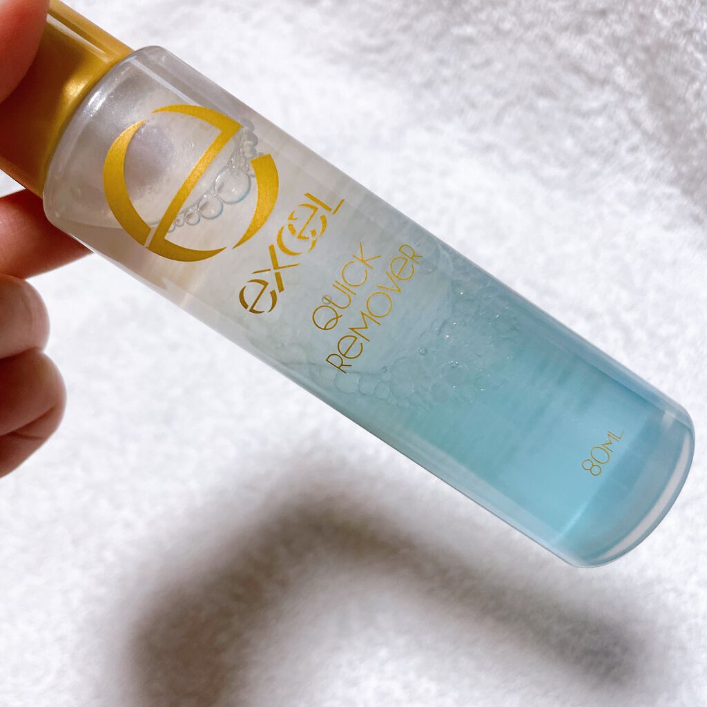 クイックリムーバー N/excel/ポイントメイクリムーバーを使ったクチコミ（2枚目）