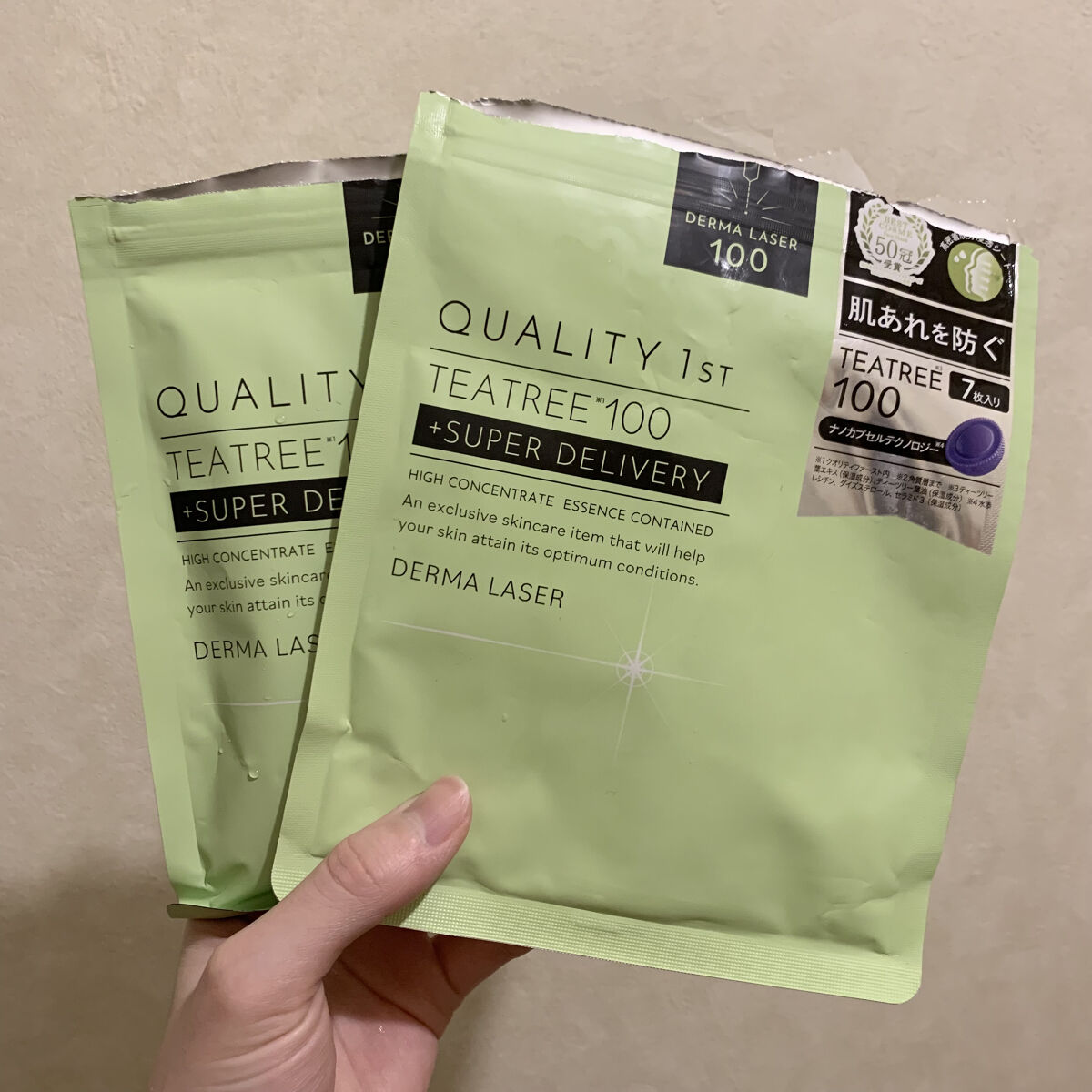 ダーマレーザー スーパーTEATREE100マスク/クオリティファースト/シートマスク・パックを使ったクチコミ（1枚目）
