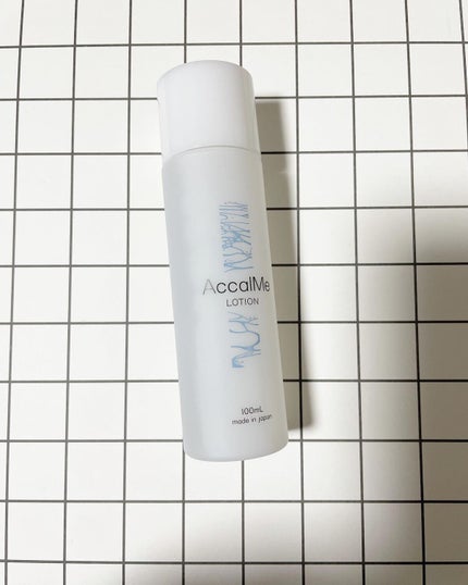 を使ったクチコミ(1枚目)