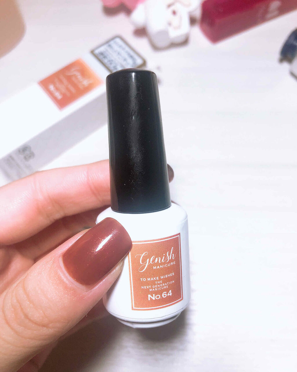 ジーニッシュ/ジーニッシュマニキュア/マニキュアを使ったクチコミ（2枚目）