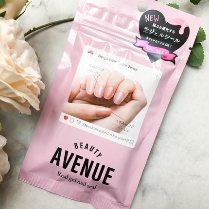 リアルジェルネイルシール/BEAUTY AVENUE/ネイルシールを使ったクチコミ(4枚目)