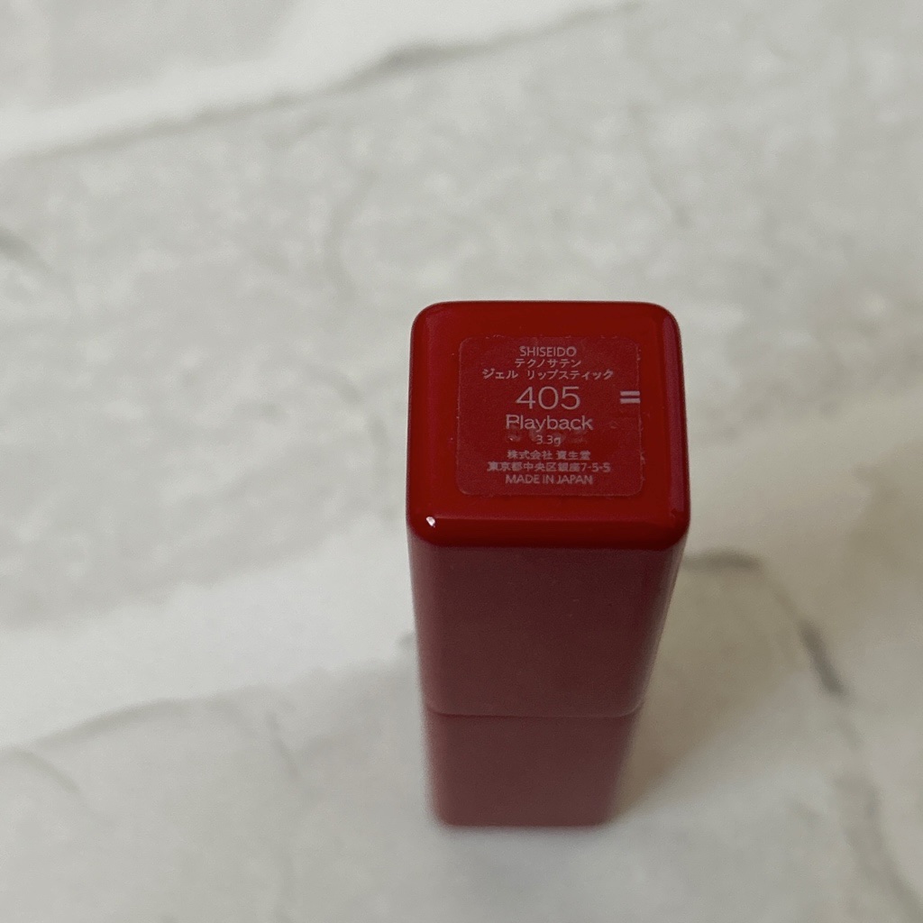 テクノサテン ジェル リップスティック/SHISEIDOザ・メーキャップ/口紅を使ったクチコミ（3枚目）