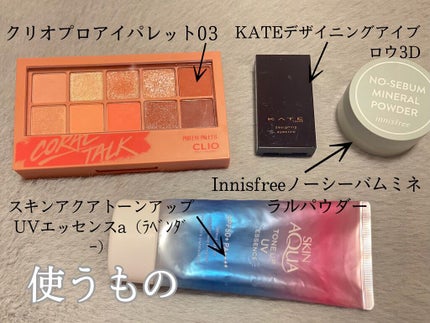 極細 アイライナーR/CEZANNE/リキッドアイライナーを使ったクチコミ(2枚目)