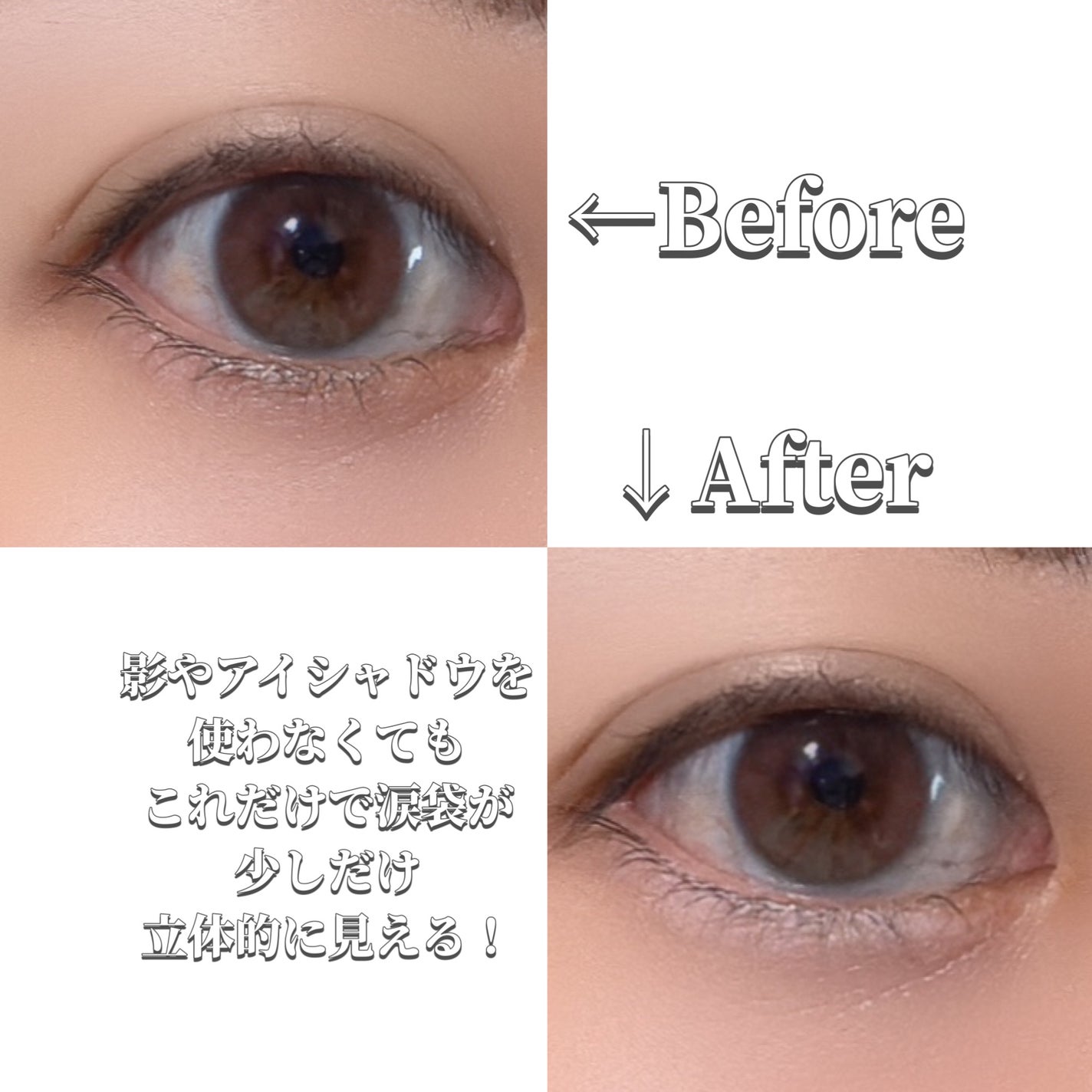 マルチカラーバリエーション マット/チャコット・コスメティクス/単色アイシャドウを使ったクチコミ(6枚目)