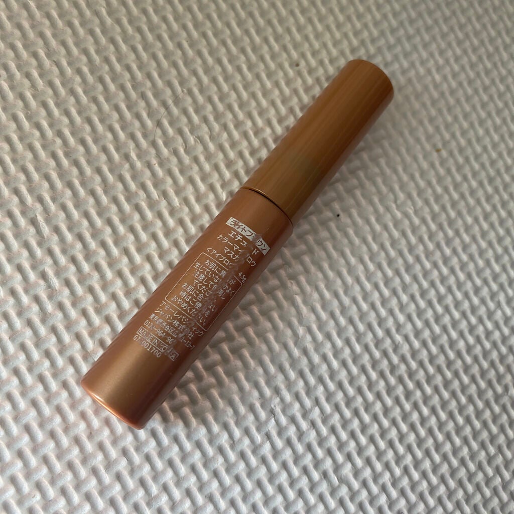 カラーマイブロウマスカラ/ETUDE/眉マスカラを使ったクチコミ(2枚目)