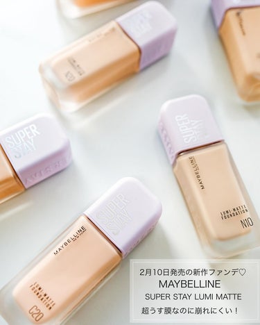 SPステイ ルミマット リキッド ファンデーション/MAYBELLINE NEW YORK/リキッドファンデーションを使ったクチコミ（1枚目）