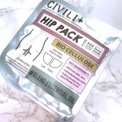 BCボタニカルヒップパック/CIVILI+/バスト・ヒップケアを使ったクチコミ(2枚目)