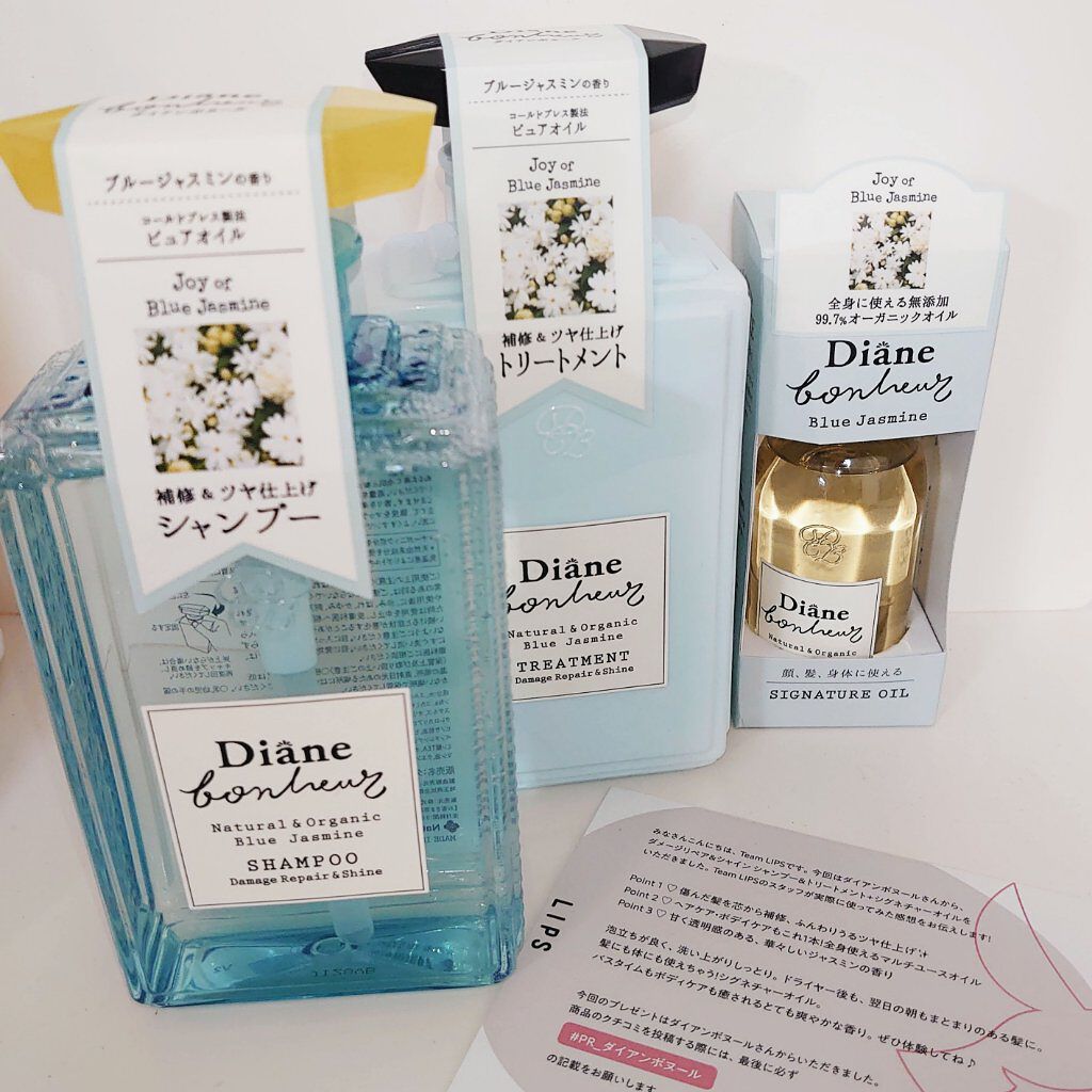 ãã«ãŒãžã£ã¹ãã³ã®éŠã/ã·ã£ã³ããŒïŒããªãŒãã¡ã³ã/ãã€ã¢ã³/åžè²©ã·ã£ã³ããŒã䜿ã£ãã¯ãã³ãïŒ2æç®ïŒ