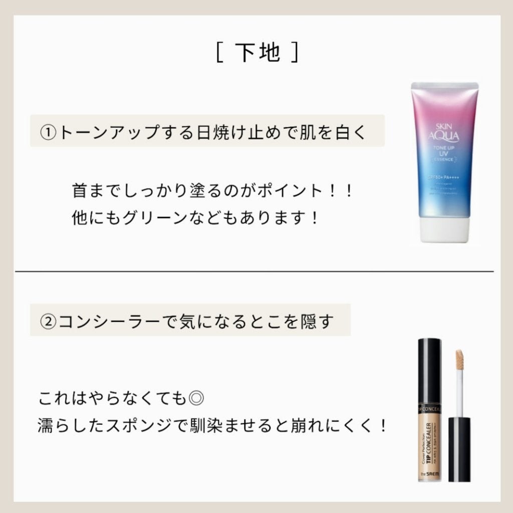 ラブリー クッキー ブラッシャー/ETUDE/パウダーチークを使ったクチコミ(2枚目)