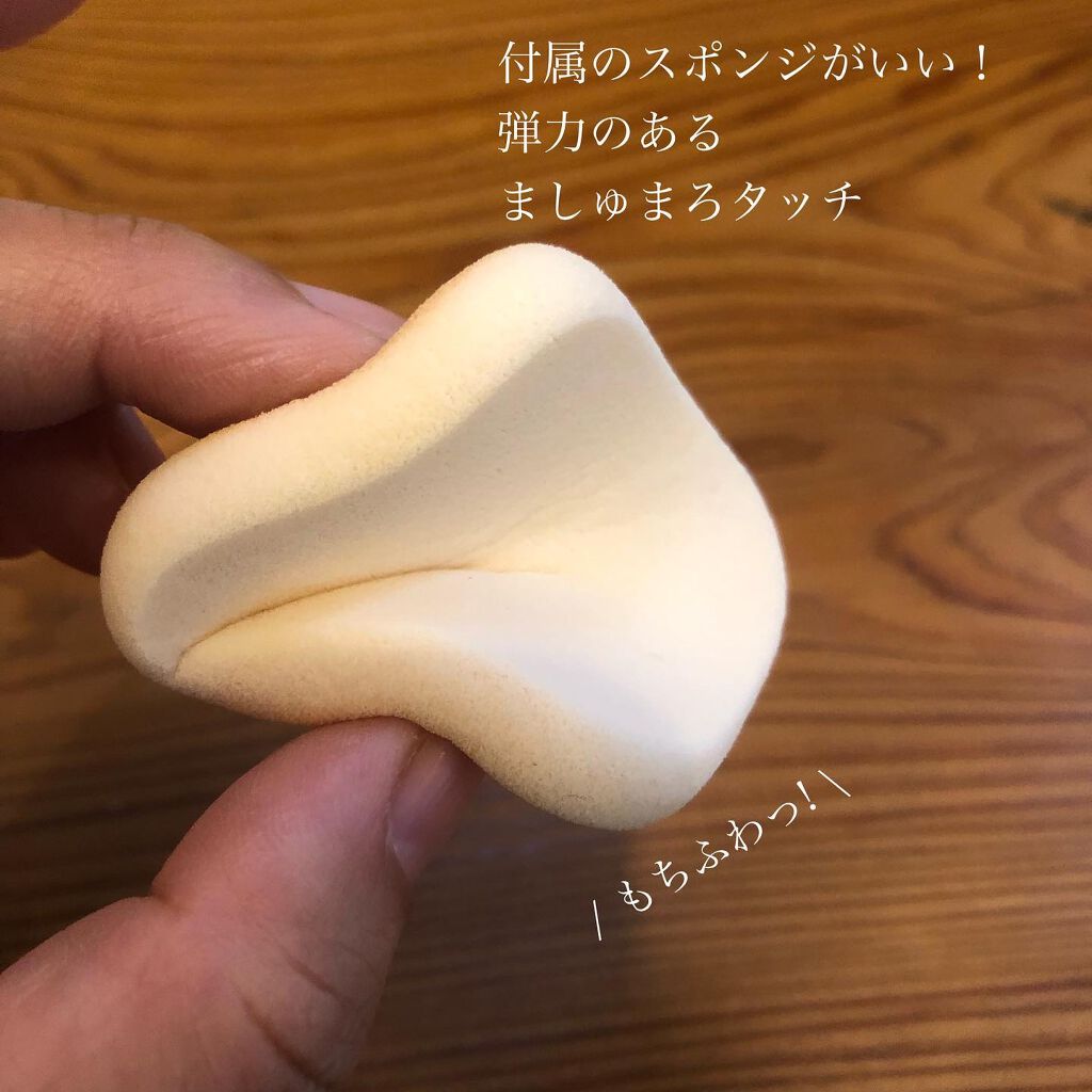 プロフィニッシュファンデーション オークル20/インテグレート/パウダーファンデーションを使ったクチコミ（2枚目）