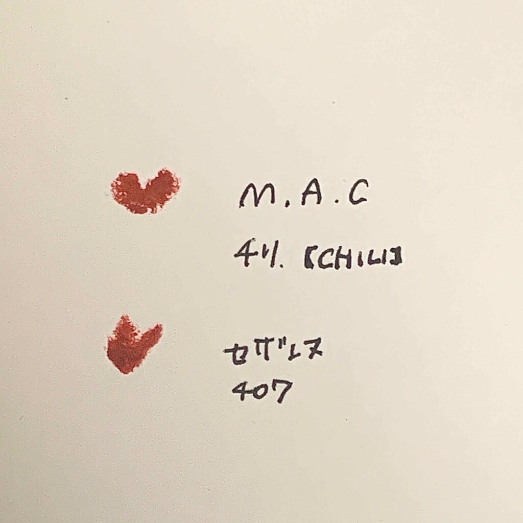 リップスティック/M・A・C/口紅を使ったクチコミ(2枚目)