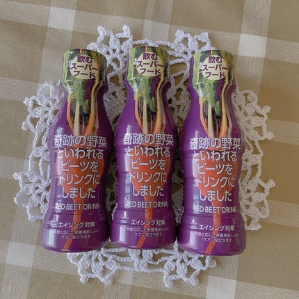 奇跡の野菜といわれるビーツをドリンクにしました/塩水港精糖/野菜ジュースを使ったクチコミ(1枚目)