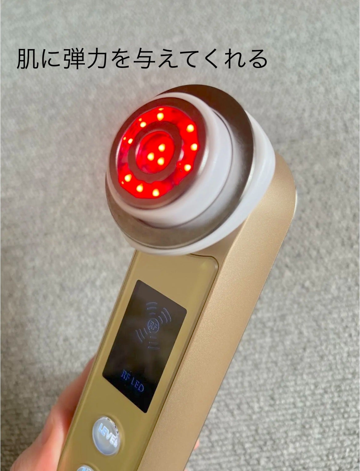 フォトPLUSハイパー/YA-MAN TOKYO JAPAN/美顔器・マッサージを使ったクチコミ(2枚目)