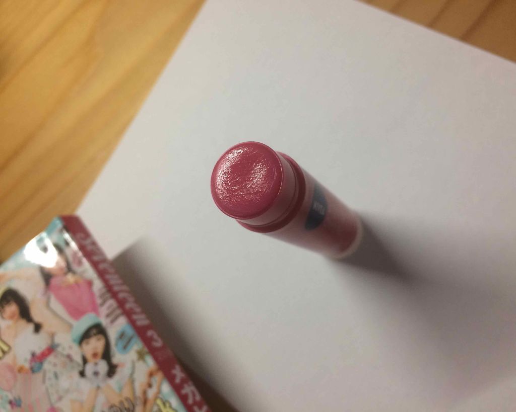 モイストピュアカラーリップ/ニベア/リップクリームを使ったクチコミ(2枚目)