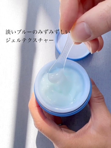 クリームスキン ローション/LANEIGE/化粧水を使ったクチコミ(8枚目)