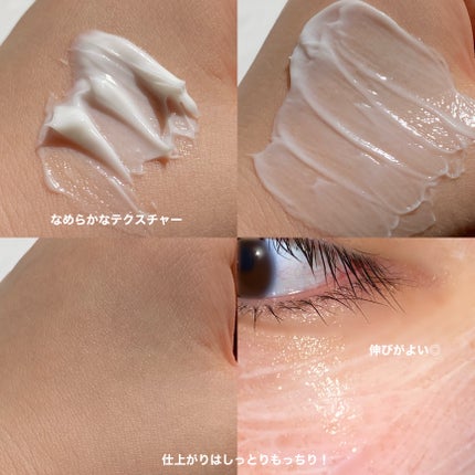 モイストバランシングマスクPro./ビービーラボラトリーズ/洗い流すパック・マスクを使ったクチコミ(4枚目)