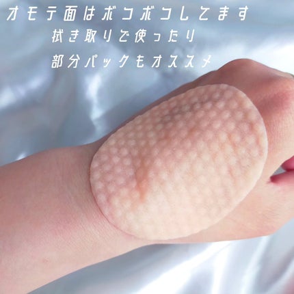 レッドアクネピーリングセラム/MEDICUBE/美容液を使ったクチコミ(3枚目)