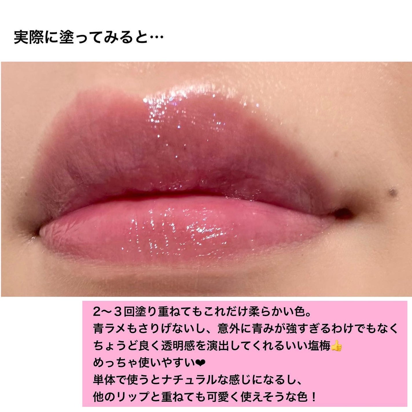 ケイト リップモンスター/KATE/口紅を使ったクチコミ(4枚目)