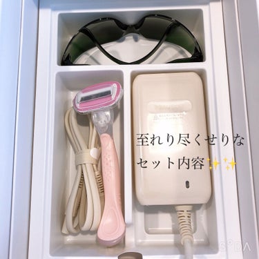 サファイアIPL脱毛器　/yete/家庭用脱毛器を使ったクチコミ（2枚目）