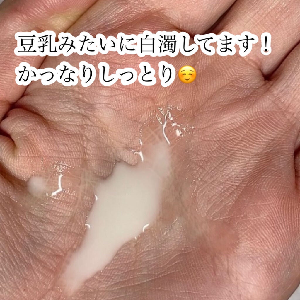 ビーガン コンブチャ ティー ジェル クリーム/Dr.Ceuracle/フェイスクリームを使ったクチコミ(6枚目)