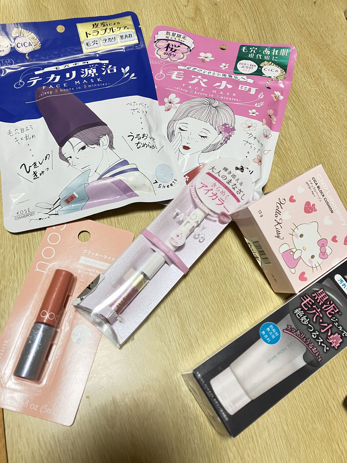 グリマーリキッド 02 フラワーシャワー/K-パレット/グリッターを使ったクチコミ（1枚目）