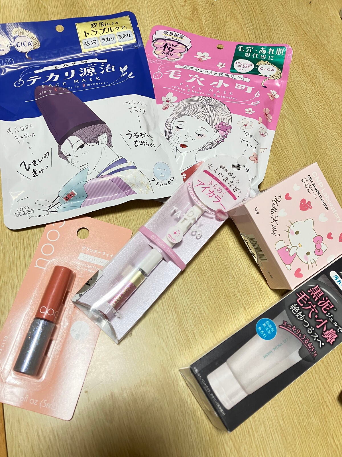 CICA ブロック クッション/CNP Laboratory/クッションファンデーションを使ったクチコミ(1枚目)