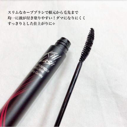 プロ アイ パレット/CLIO/アイシャドウパレットを使ったクチコミ(9枚目)