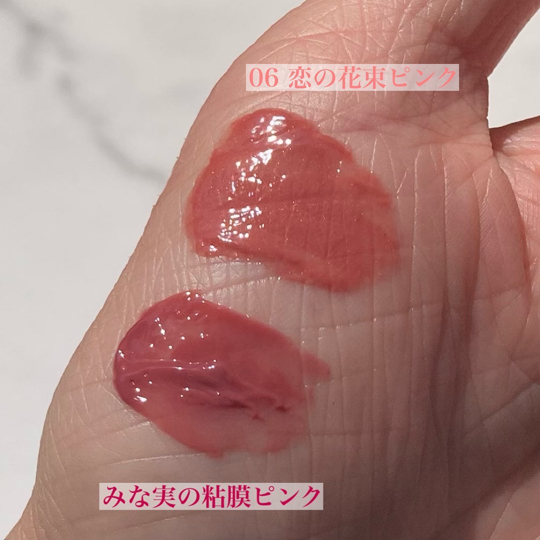 ニュアンスラップティント/Fujiko/リップティントを使ったクチコミ（2枚目）