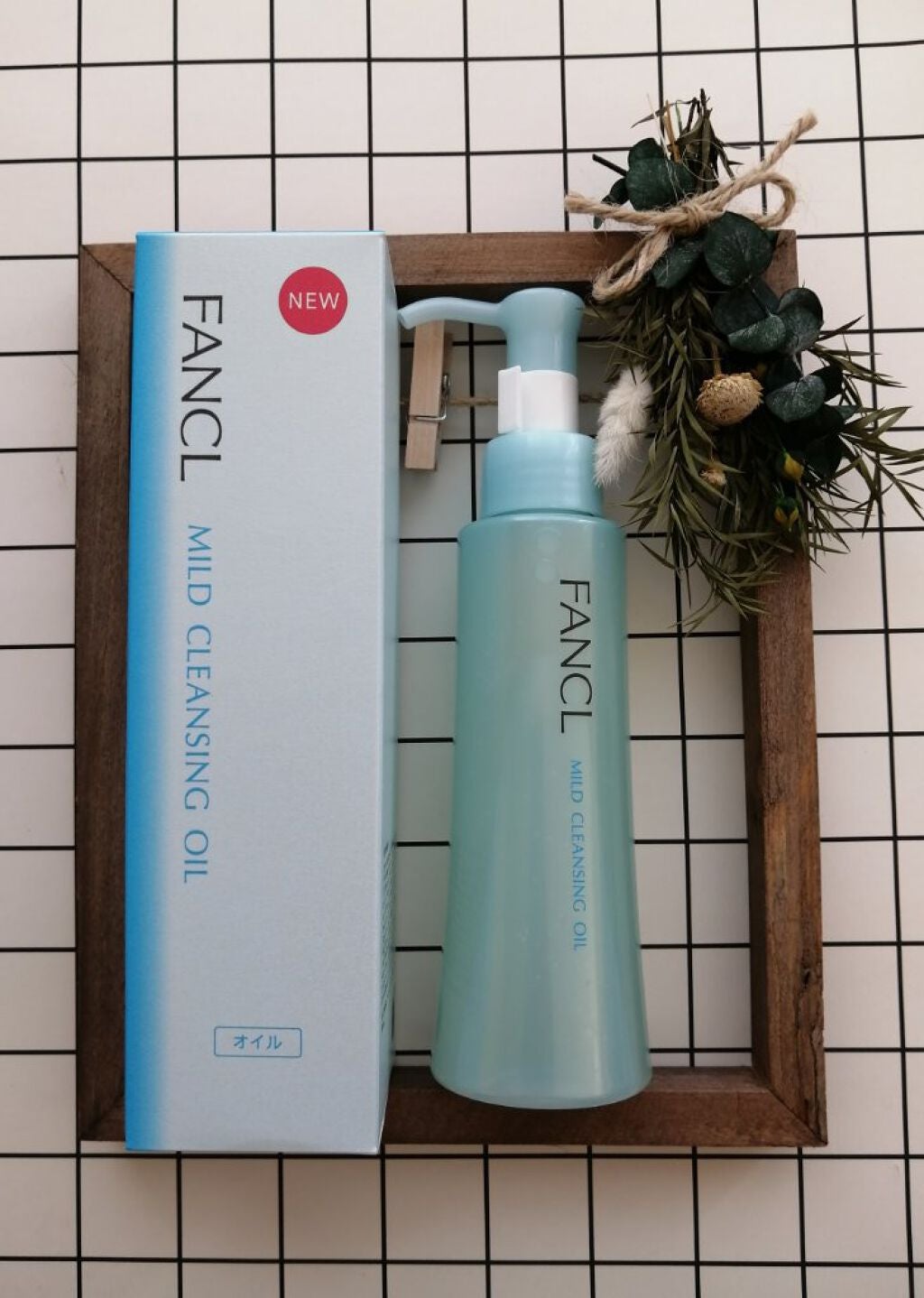 マイルドクレンジング オイル/ファンケル/オイルクレンジングを使ったクチコミ(1枚目)